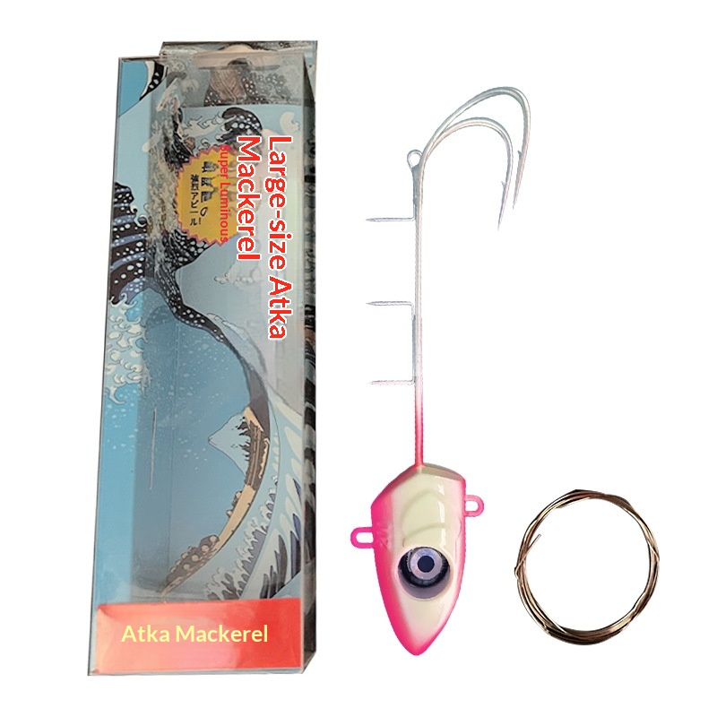 LED Electronic Light Boat Fishing Saltwater Fish Metal Plate Lure with Lead Head Hooks for Sea Fishing – Hard Lure – view 2