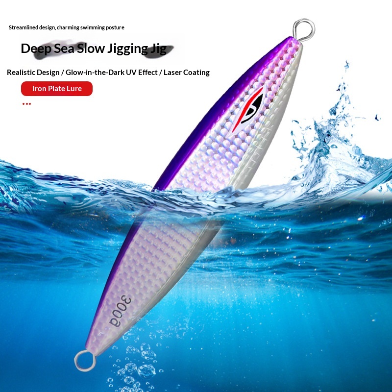 Deep-Sea Mackerel Iron Plate Bait Metal Jig Lure Slow-Rolling Fast-Sinking 300g-500g Without Hooks – Metal Jig – view 4