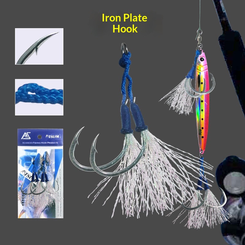 Bestseller Iron Plate Double Hook Lure Corrosion-Resistant Strong Pulling Power Sea Fishing Boat Fishing – Fishhook – view 4