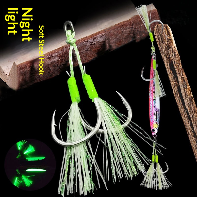 Lure Night-Glow Iron Plate Hook for Sea & Boat Fishing Slow-Rock Design with Glow-in-the-Dark Binding Wire – Fishhook – view 1