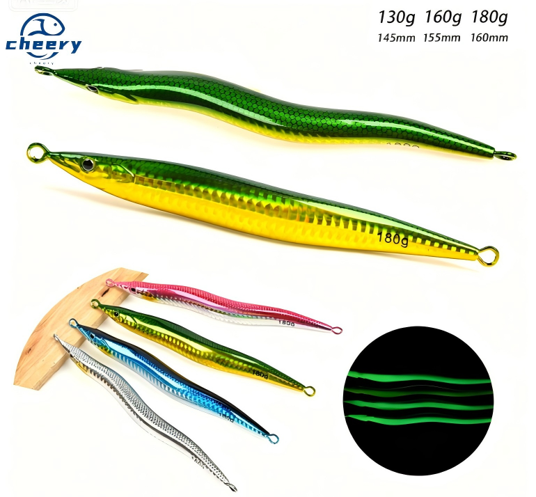CHEERY Fast-Sinking Iron Plate S-Shaped Long Strip Little Jack Quick-Pull Lead Fish Lure 130g-180g Hairtail Cuttlefish Mackerel – Hard Lure – view 1
