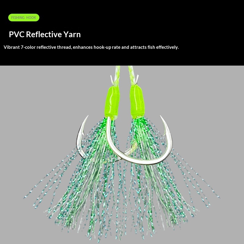 Factory Spot Wholesale Core-Wrapped High-Carbon Steel Double Sea Fishing Hooks Big-Bait Slow-Rolling Lure Jig – Fishhook – view 4