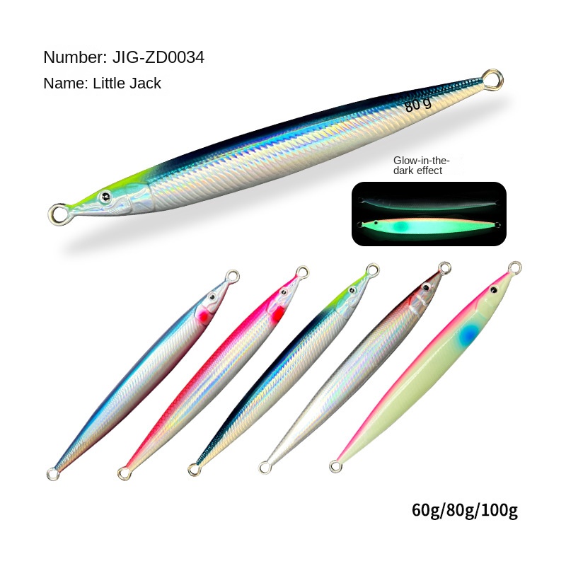 Japanese-Style Little Jack Luminous Fast-Sinking Metal Jig Iron Plate Bait 60g 80g 100g Sea Fishing Quick-Pulling Mackerel Squid – Hard Lure – view 4