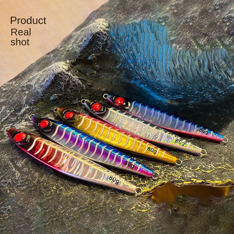 Boat Fishing Lure Iron Plate Bare Metal Jig Long-Distance Sea Fishing Bait 40g 60g 80g Slow Jigging No Hooks Mackerel – Hard Lure – view 5