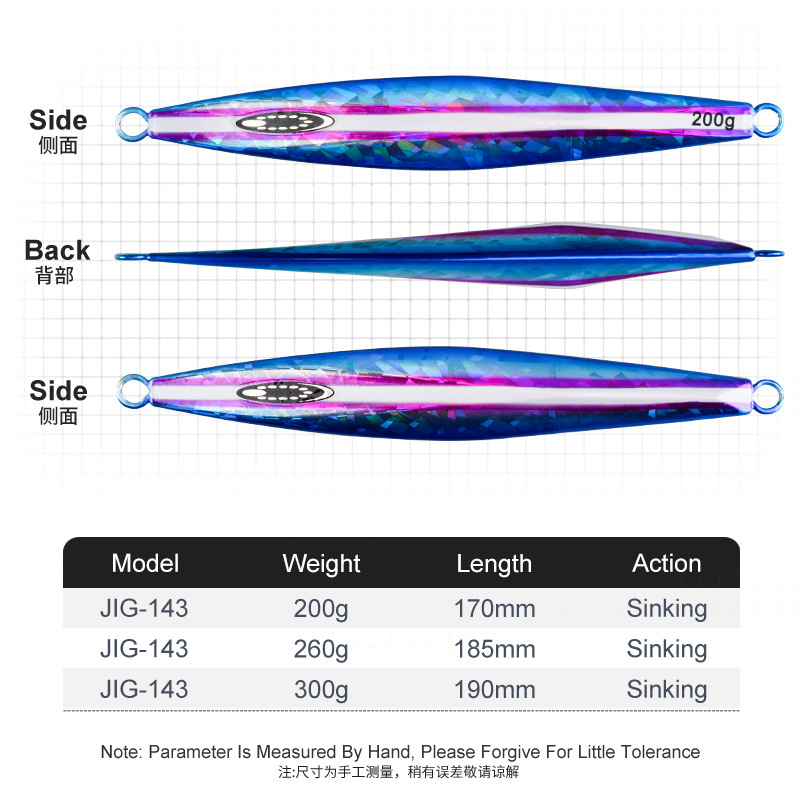 CHEERY Lead Metal Jig Fish Lure for Sea Fishing Glow-in-the-Dark Laser Bionic Artificial Bait Fast-Sinking for Mackerel – Hard Lure – view 5