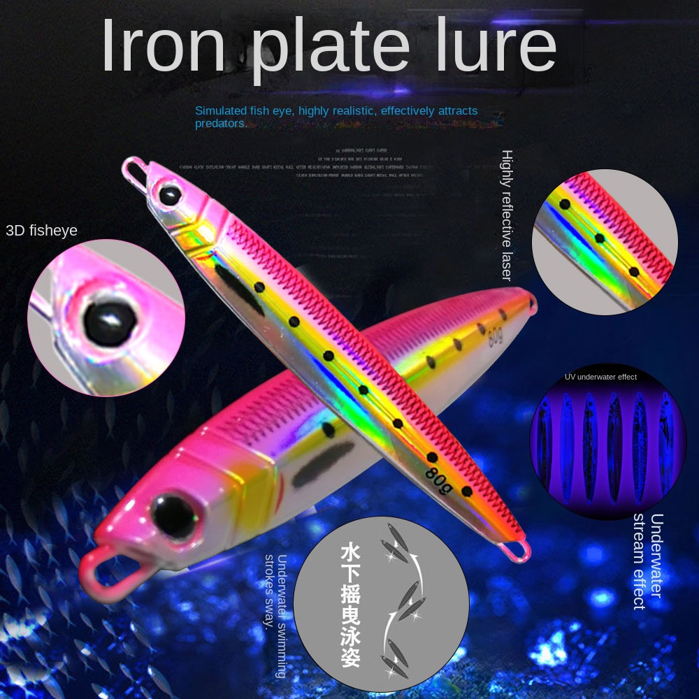 Bestseller Printed Slow-Rolling Iron Plate Lure UV 3D-Printed Crankbait Sea Fishing Boat Fishing Mackerel Metal – Hard Lure – view 4