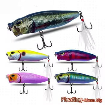 Artificial Hard Bait Stainless Steel Lure Surface Line 80mm 15g Snakehead Bass Mandarin Fish Sea Bass Micro Bus – Hard Lure – view 3