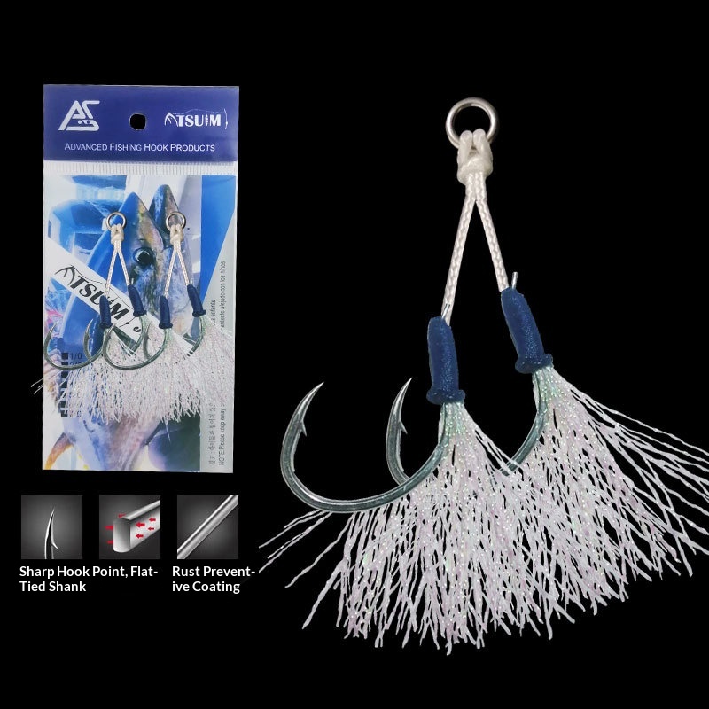 Bestseller Bright Silk Double Hook Lure Slow Jigging Sea Fishing Boat Fishing Strong Pulling Power Fishhook – Fishhook – view 5