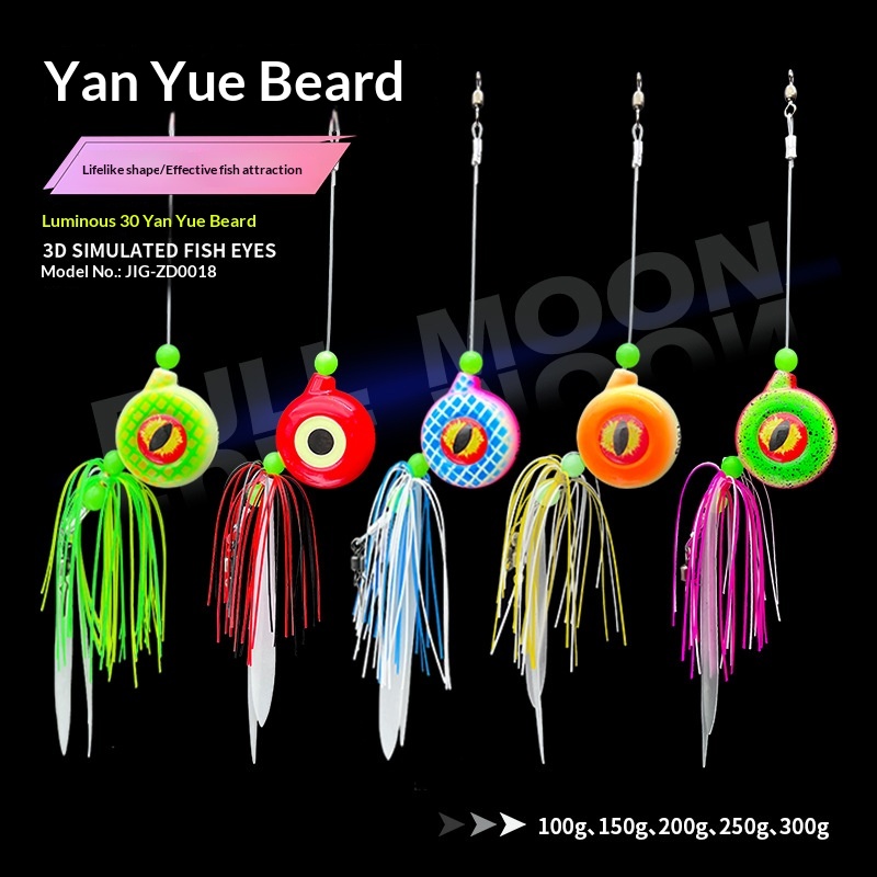 Sea Fishing Boat Fishing Hot-Moon Bait Luminous Whiskered Man Lure Slow Jigging Bait Metal Cod 100g 150g 200g – Hard Lure – view 2