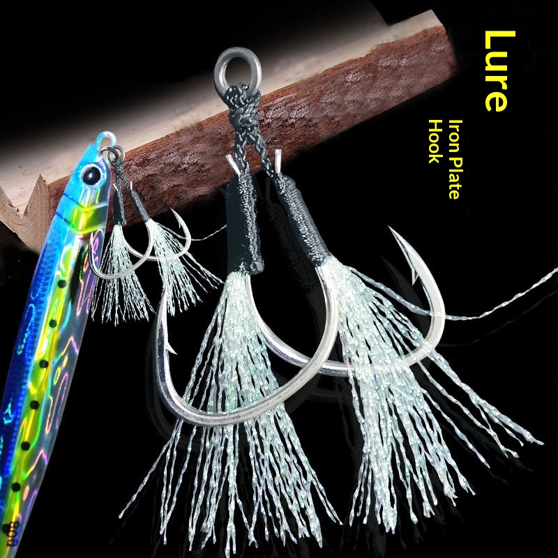 Bestseller Lure Iron Plate Double Hook Slow Jigging Sea Fishing Boat Fishing Strong Pulling Power Corrosion-Resistant – Fishhook – view 1