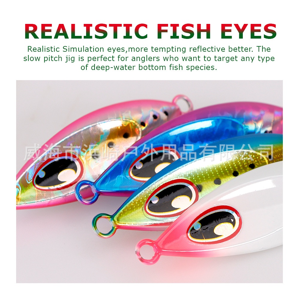 Slow-Sinking Biomimetic Water Drop Iron Plate 40g-100g Slow-Rolling Lure UV Glow Cod Grouper Boat Fishing Artificial Fishing – Hard Lure – view 2
