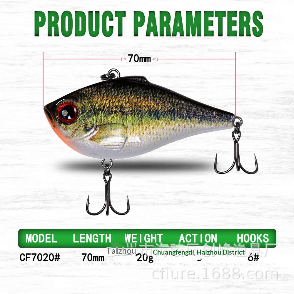 Lure 6cm/7cm Red Fox Freshwater Shaking Hard ABS Full-Column Search Bottom VIB Bass Five-Striped Black Fish – Hard Lure – view 5