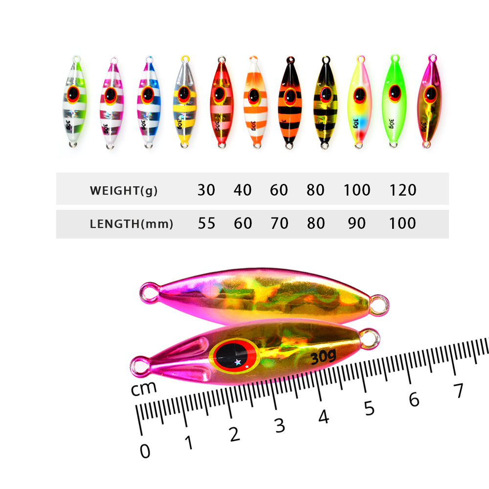 CHEERY Little Bee Deep-Sea Iron Plate Sea Fishing Artificial Hard Bait Slow-Sinking Slow-Rolling Jig 20g-120g Lure – Hard Lure – view 2