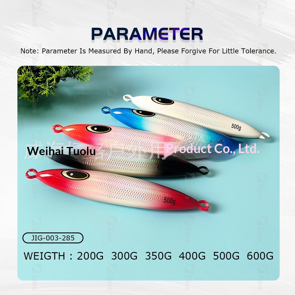 Road-Opening Big Heavy-Pound Fat-Type Night-Glow Jig 200g-600g Sea Fishing Boat Fishing Lead Fish Lure for Saltwater Fish – Hard Lure – view 2