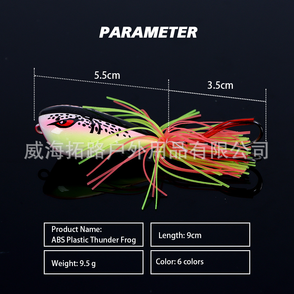 Trail-Breaking Simulation ABS Floating Surface Pencil Frog Lure Bionic Fishing Pliers Live Bait Hooks Sea Fishing Saltwater Fish – Fishing Lure – view 3