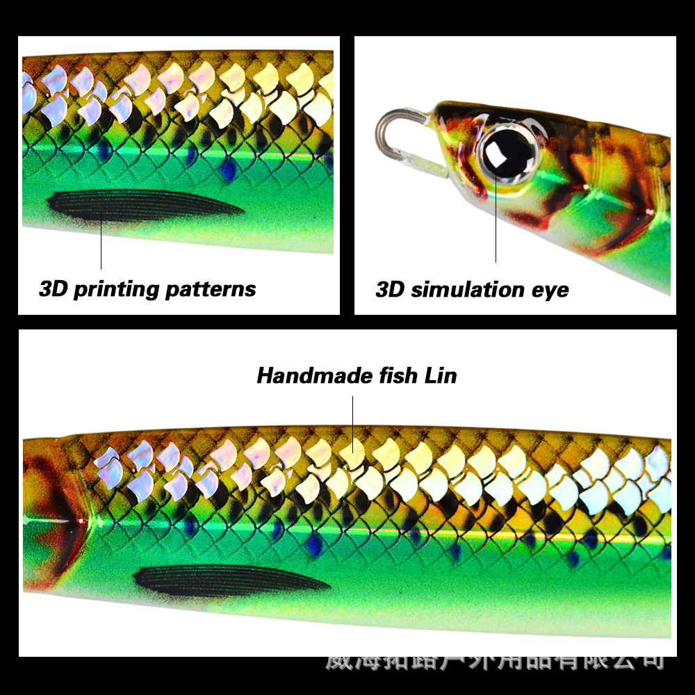 3D Printed Luminous Slow Jig Metal Spoon Fish Scale Style 80g-150g Fast-Pull Mackerel Slow-Jigging Iron Plate Bait Wholesale – Hard Lure – view 3