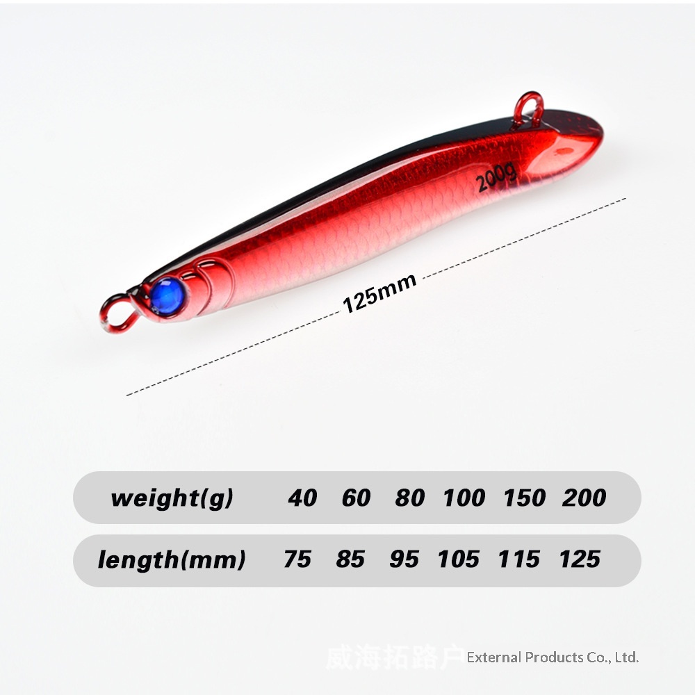 TOLURE TL Laser Gold Dragon Fish Yan Yue Iron Plate 40g-200g Built-in Rattle Beads Biomimetic Sea Fishing Bottom Tossing Long – Hard Lure – view 2