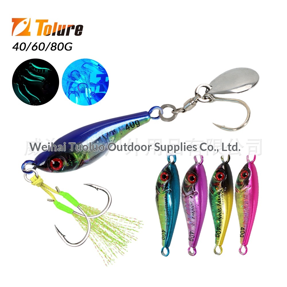 New Small Metal Jig Bait Hook Sequins Artificial Hard Bait Long-Distance Casting Sea Fishing Boat Fishing Bass – Hard Lure – view 5