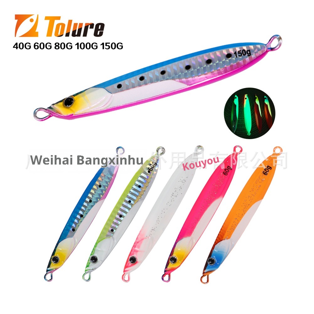 Tolure Long-Cast Jigging Metal Artificial Hard Bait Lure 40g-150g Sea Fishing Boat Fishing Glow-in-the-Dark Slow-Rolling Jig – Hard Lure – view 3