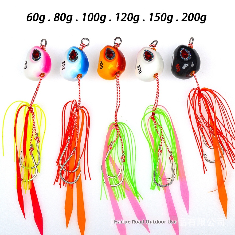 Alien Yan Yue 60-200g Luminous Lure Jigging Lead Artificial Hard Bait for Sea Boat Fishing Without Hooks – Hard Lure – view 2