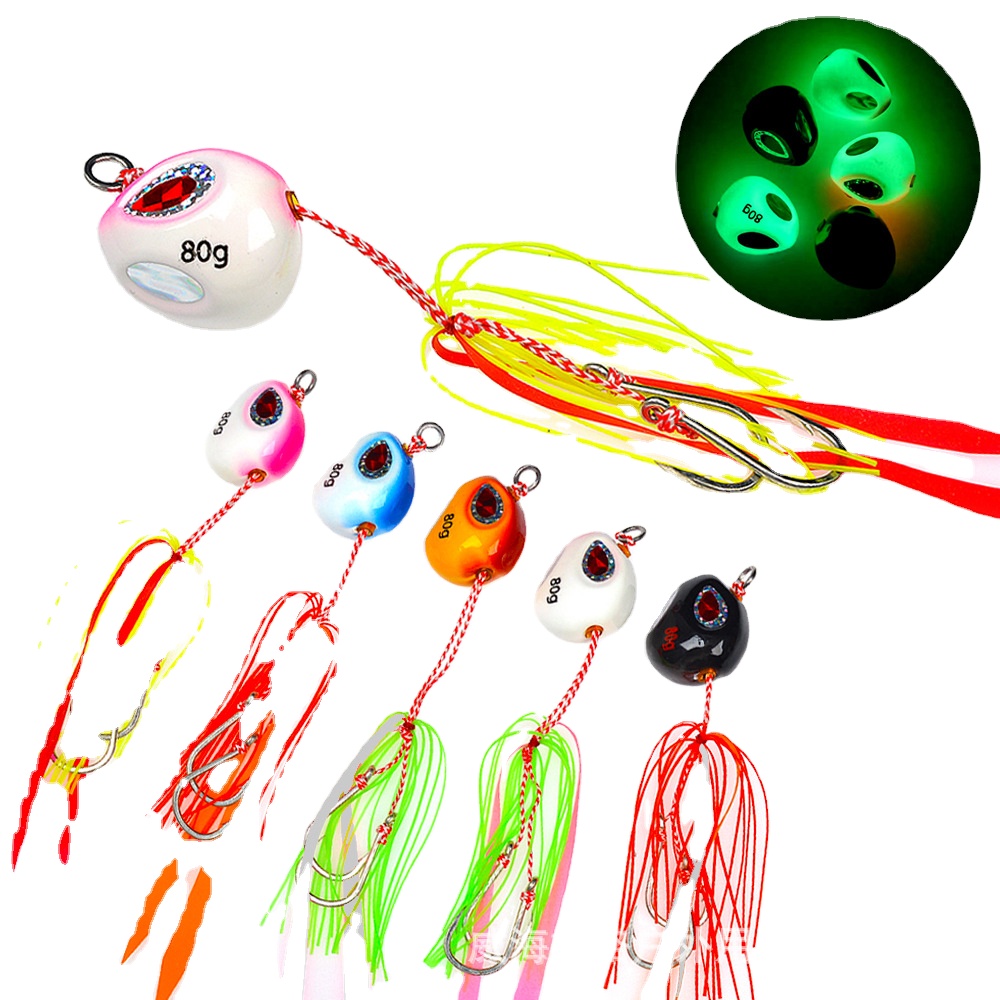 Alien Yan Yue 60-200g Luminous Lure Jigging Lead Artificial Hard Bait for Sea Boat Fishing Without Hooks – Hard Lure – view 4