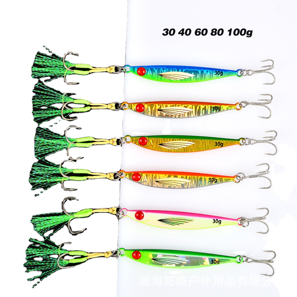 Shore & Boat Sea Fishing Iron Plate Metal Jig No Hooks Night-Luminous 40g-100g Bait for Sea Bass Spanish Mackerel & Cutlassfish – Hard Lure – view 5
