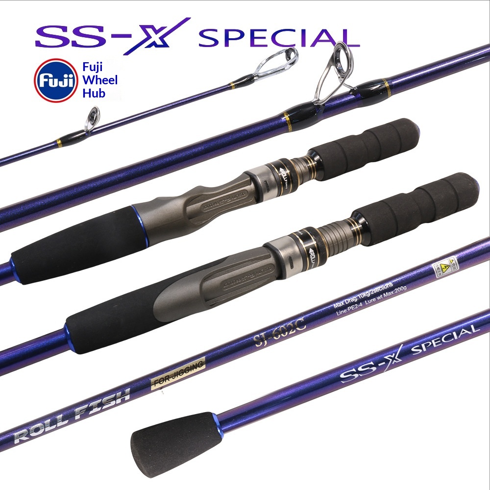Saltwater Jigging Rods Fast Retrieve/Slow Jerk Boat Fishing Rods 1.68m-1.98m Hard Weihai Stock Wholesale – Fishing Rod – view 2