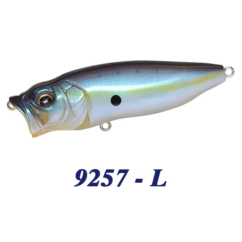 Stainless Steel Artificial Hard Bait Lure Surface System Water-Bounce Bionic Fish 85mm/13g Long-Range Casting for Bass 9257 – Hard Lure – view 4