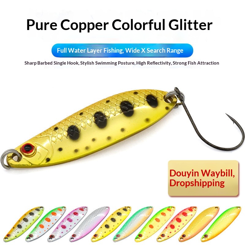 Copper Lure Micro Bait Sequin Colorful 25g 35g Mandarin Fish Big-Eye Single Hook White Striped Bass Bait – Hard Lure – view 4