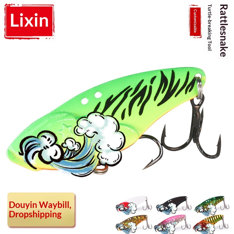 Lexin Ringtail Cobra Micro Metal Remote Vb Die Dragon Teeth VB Luya Bait Perch Mandarin Fish Artificial Hard Bait with Hooks – Hard Lure – view 2