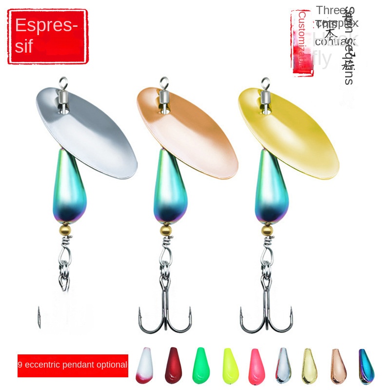 Espressif Copper Composite Spinning Three-Prong Hook Sequin Micro Lure Long-Distance Casting Eccentric Weight Rotating Mandarin – Hard Lure – view 1