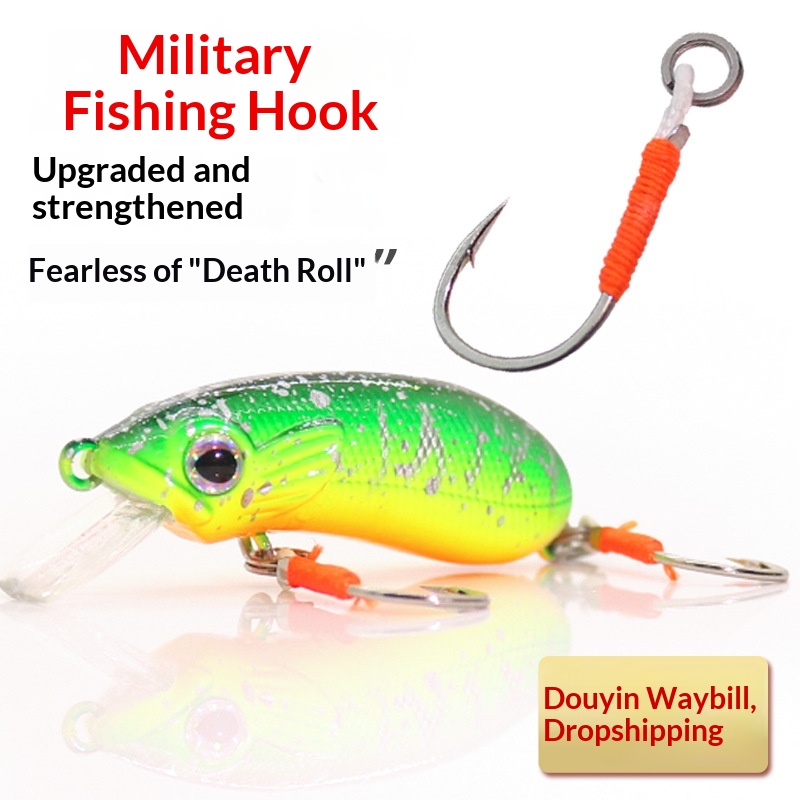 Espressif CC60 CC50 Rocker Fat Man Single-Hook Version ABS Lure Minnow Freshwater Stream Fishing Freshwater Fish Bait Wholesale – Hard Lure – view 5