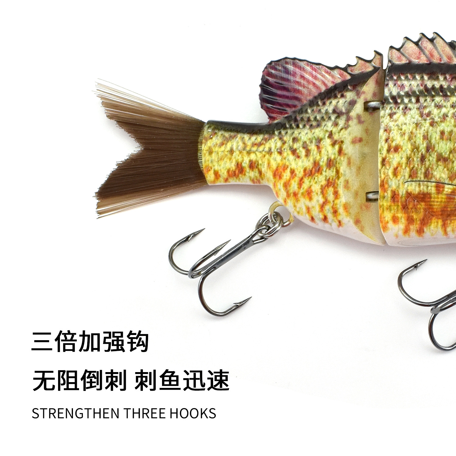 2-Segment Bionic Hard Lure with Hair Tail, 125mm 43.2g Fishing Tackle Lure for Angling – Hard Lure – view 5
