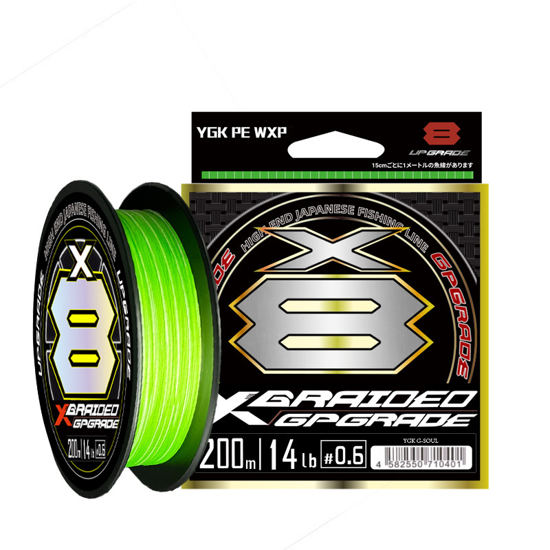 8 Strand PE Line Japanese Original Fiber Ultra Smooth YGK Replacement Lure Fishing Main Line Saltwater – Fishing Accessory – view 1