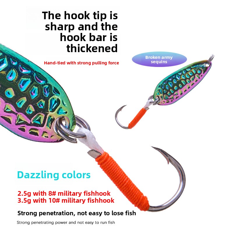 Pure Copper Fly Bait with Iron Plate and Stream Hooks White Strip for Freshwater & Seawater Fishing – Hard Lure – view 2