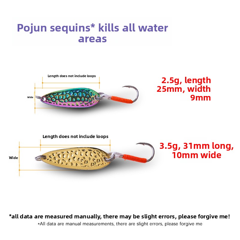 Pure Copper Fly Bait with Iron Plate and Stream Hooks White Strip for Freshwater & Seawater Fishing – Hard Lure – view 4