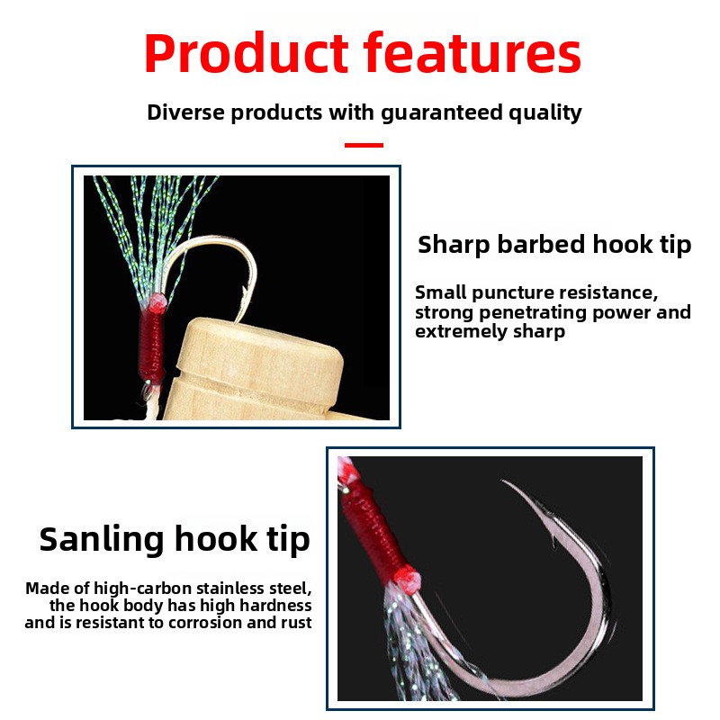 Lexin Luya Lead Fish Feather Double Hook Sea Fishing Strengthening Slow Shake Hook Sharp Not Easy Corrosion GZ013 Pack of 10 – Fishhook – view 2