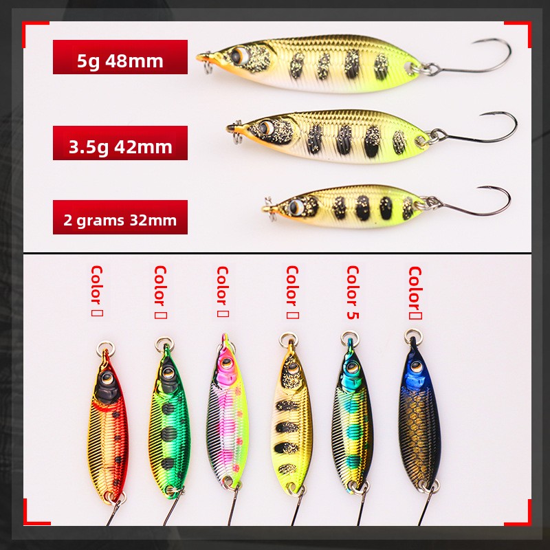 JK Spinner Bait Stream Lure, Metal Spoon Lure for Bleak, Minnow, Bass, Tilapia, Freshwater Micro Fishing Lure – Fishing Lure – view 4