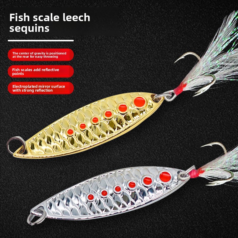 Fish Scale Leech Luya Sequin Far-cast Zinc Alloy Artificial Hard Bait Freshwater Black Pit Bass – Spoon & Spinner – view 2