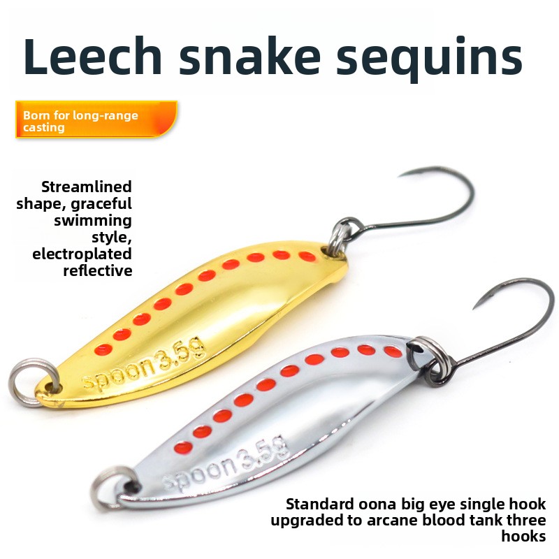 Lexin Leech Viper Luya Sequin Luya Bait Spoon Zinc Alloy Artificial Hard Bait for Bass Green Red Eye Killing Horse Mouth Brushed – Hard Lure – view 2