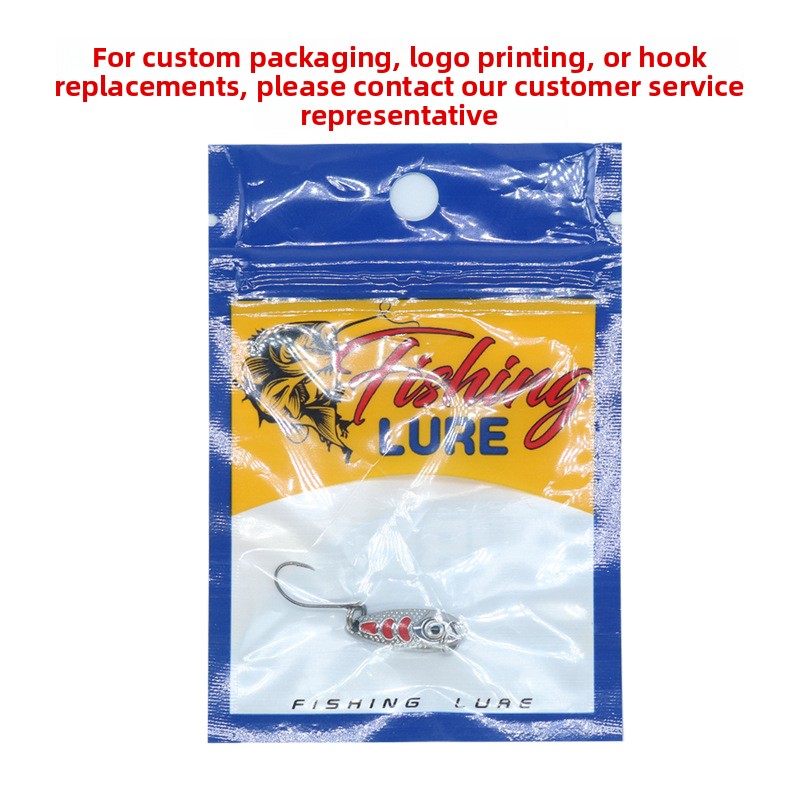 Lure Small Bean Ding Lure Sequin Spoon Sequin Road White Horse Mouth Fish-Shaped Zinc Alloy Artificial Hard Bait Lure – Hard Lure – view 5