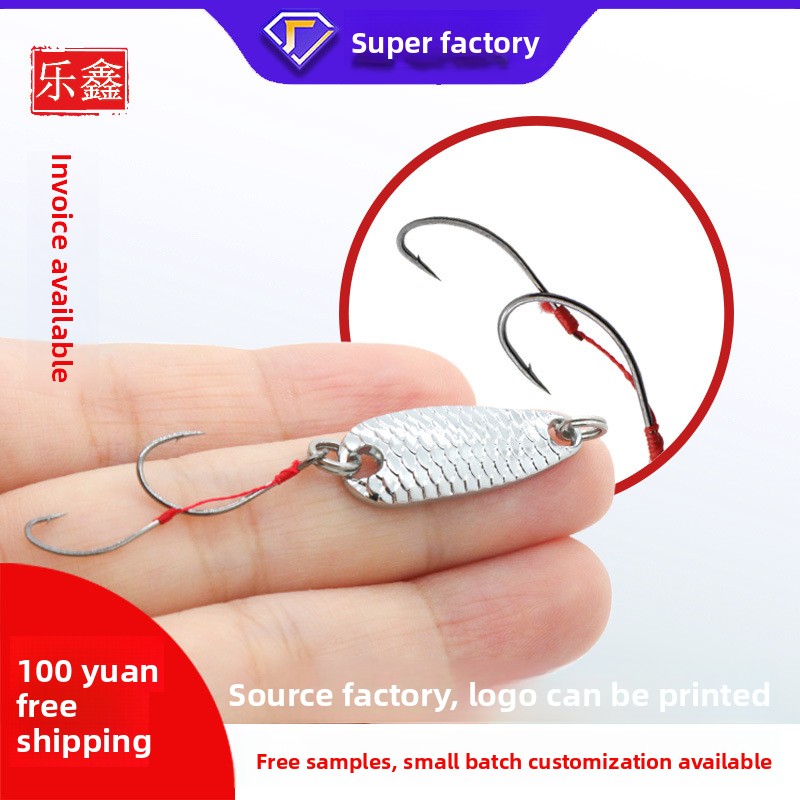 Stainless Steel Bass Fishing Hook with Sequin Stream Design Live Bait for Mandarin Fish-Long Lin Ma Kou – Fishing Lure – view 3