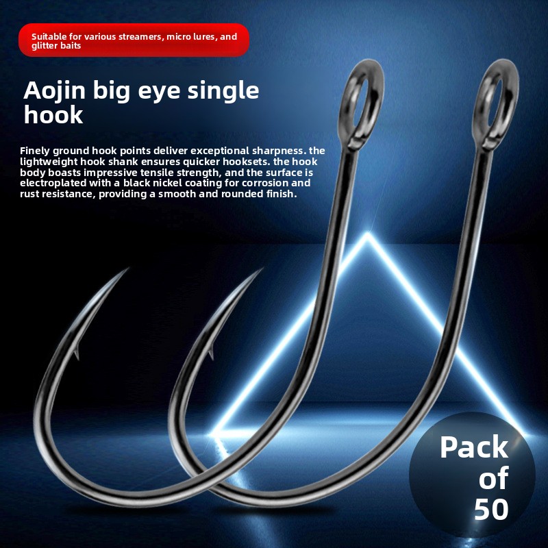 Big Eye Single Hook, Stream Trout Iron Plate Hook, Anti-corrosion Reinforced Black Nickel Fishing Hook – Fishhook – view 3