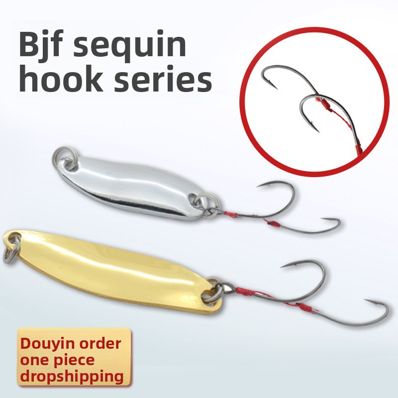 Lure Pure Copper Sequin Willow Leaf Spoon Artificial Hard Bait with Double Hook for Bass – Spoon & Spinner – view 5
