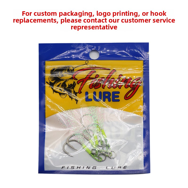Luminous Iron Plate Single Hook Bright Silk Fluorescent Green Feather Accessories Reinforcing Black Lat Hook GZ018 Bass – Fishhook – view 5