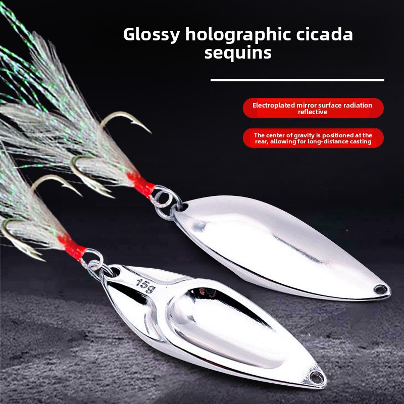 Smooth Surface Holographic Cicada Metal Spoon Lure, Ultralight Freshwater Spoon for Topmouth Culter, Bleak and Bass – Spoon & Spinner – view 4