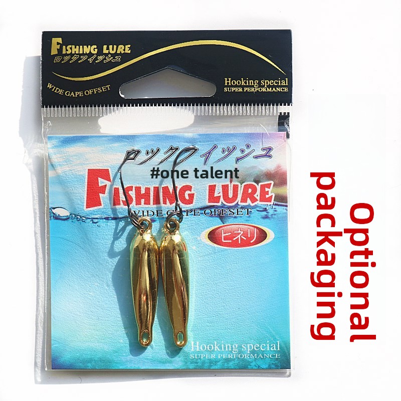 Light Speed Sequin Moth Luya Bait Water Drop Horse Mouth Artificial Hard Bait Zinc Alloy 20-Piece with Hooks for Bass Fishing – Spoon & Spinner – view 3