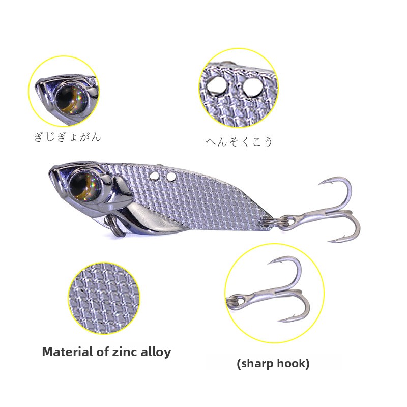 Le Xin Yuan Zinc Alloy Artificial Hard Bait Bionic Rattlesnake Vib Lure Mouth Perch Bait Without Hooks Wholesale – Hard Lure – view 2