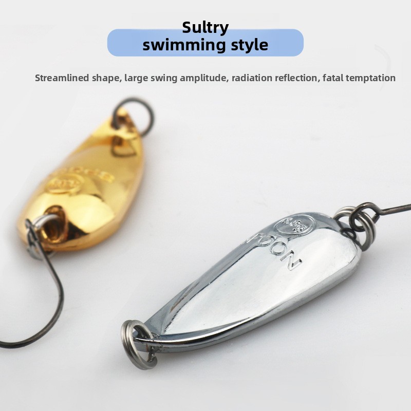 Cicada Zinc Alloy Lure Mouth Sequin Micro-object Bait Bouth Blue Striped White Bass Artificial Hard Bait Hooks Single Pack – Spoon & Spinner – view 4