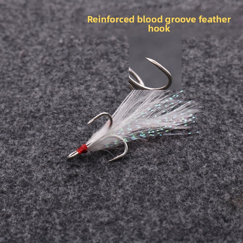 Aojin Blood Groove Feather Treble Hooks Triple Strengthened Big Eye Horse Mouth Lure Fishing Gear 50 Pack – Fishhook – view 2